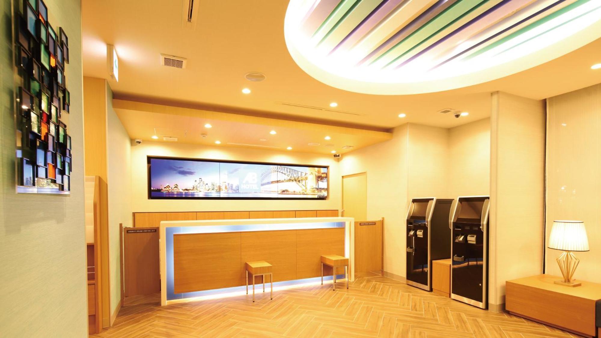Ab Hotel غاماغوري المظهر الخارجي الصورة